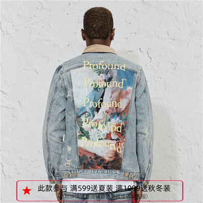纽约潮牌Profound Foundation支线 圣母花卉油画夹克 黄景瑜同款