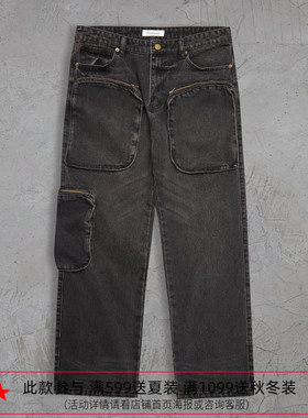 Profound Foundation支线 水洗做旧 复古猎装 多袋直筒牛仔裤