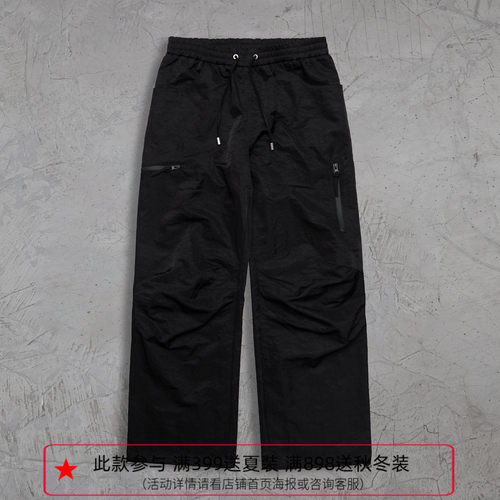 Profound Foundation支线 轻户外风双膝褶皱伞兵裤休闲长裤