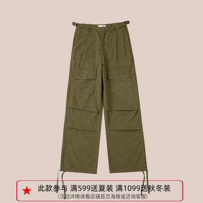 【四折】纽约品牌Profound 正面双袋直筒阔腿休闲工装裤
