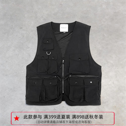 profound foundation支线 复合型功能面料 多袋机能风战术马甲
