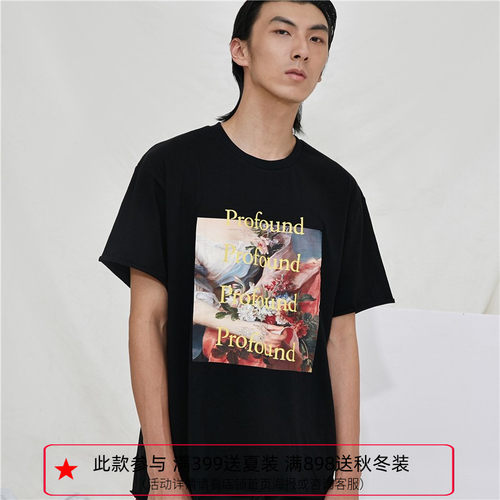 纽约潮牌Profound Foundation支线 圣母花卉油画 宽松印花短袖T恤