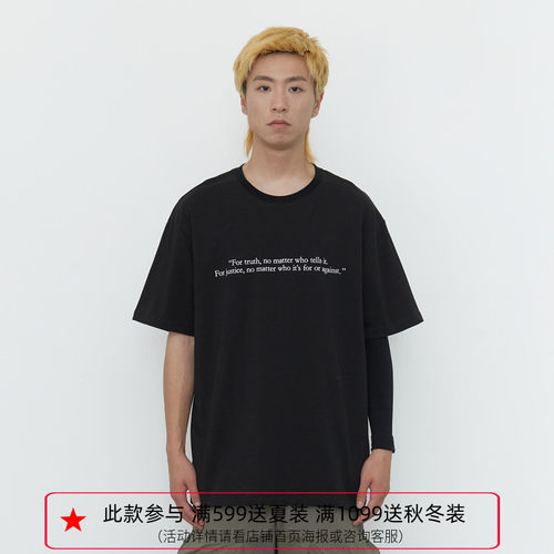 纽约潮牌Profound Foundation支线  美式宽松 基础标语重磅短袖