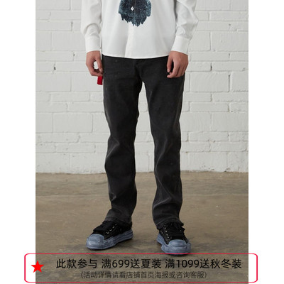 纽约潮牌Profound Foundation支线 毛边破坏泼墨 做旧修身牛仔裤