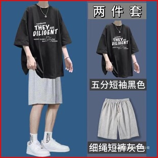新品一套衣服男生运动休闲套装夏季潮流帅气宽松百搭五分袖短裤两