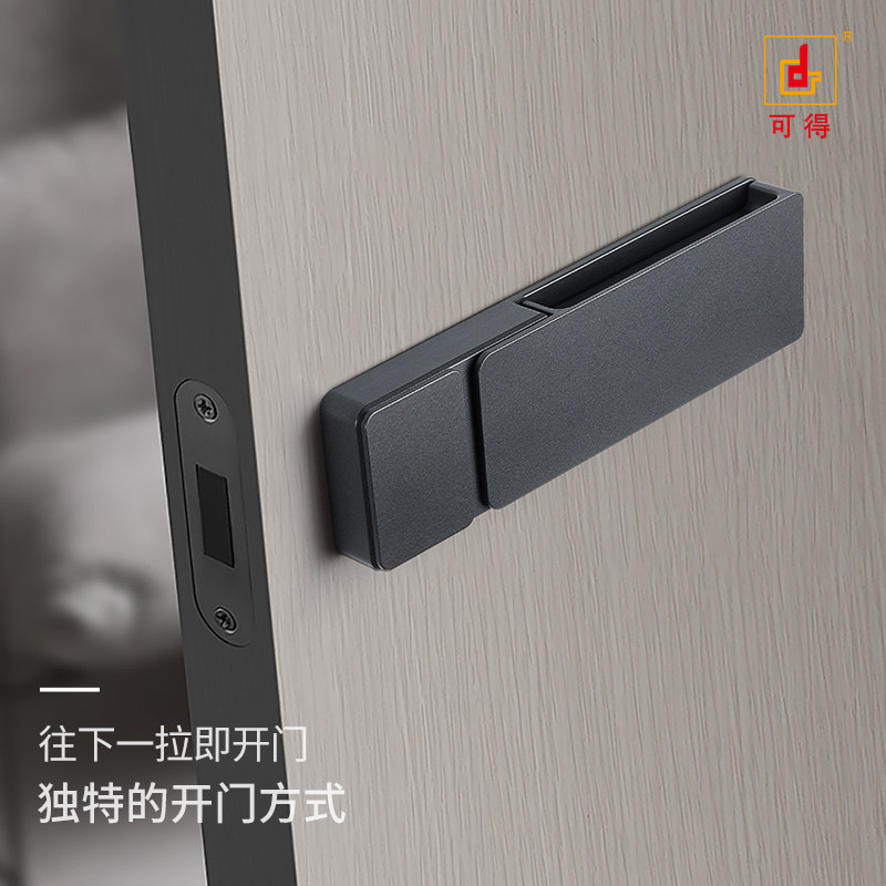 可得全铜房门锁卧室黄铜执手儿童磁吸静音生态锁简约无把手黄铜
