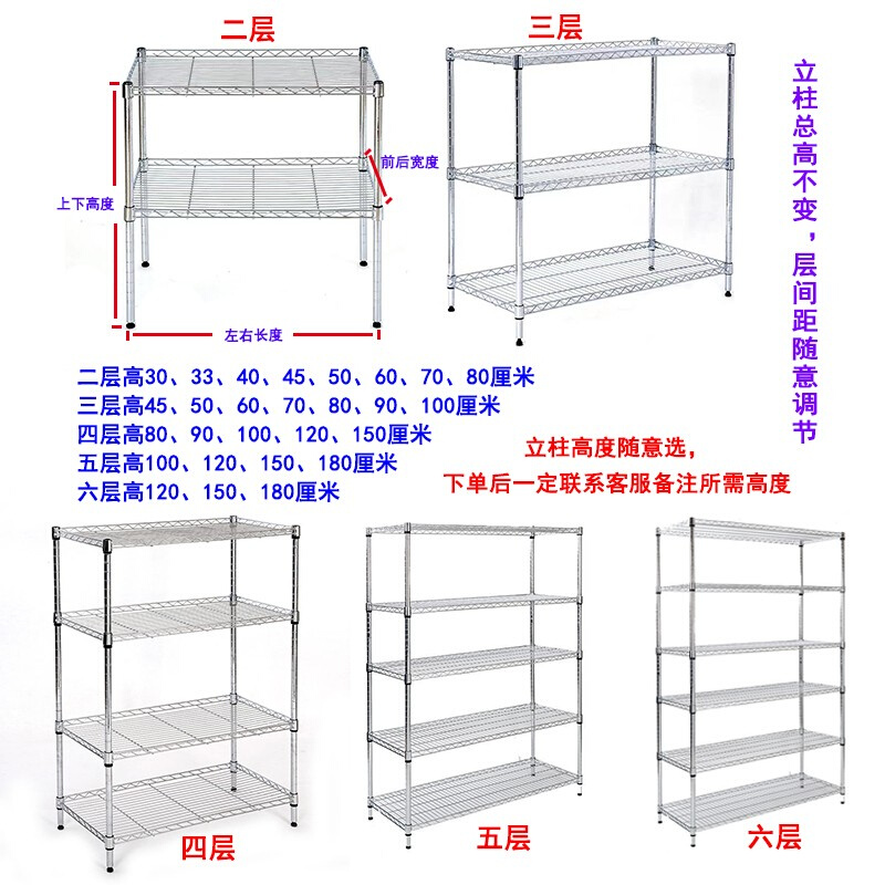 不锈钢色夹缝置物架缝隙碗盘架冰箱旁窄缝间隙收纳锅架子落地架子