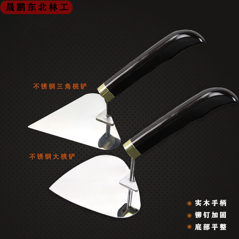 晟鹏林不锈钢大铲瓦工砌砖大铲大铲方铲桃铲砖瓦