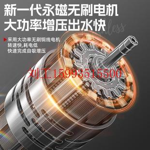 德力西电气变频增压泵智能家用自来水全屋自吸泵水泵热水器加压泵