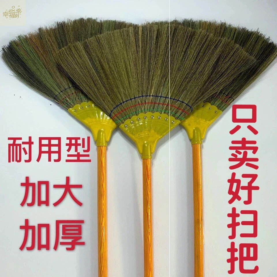 速发Househd soft fur lazy c broom rurk broom idoor