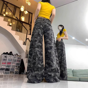美式复古迷彩色工装加绒加厚牛仔裤女冬季大码设计感阔腿弯刀裤子