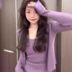 显瘦小上衣 紫色修身 韩系chic别致穿搭针织吊带开衫 两件套女早秋季