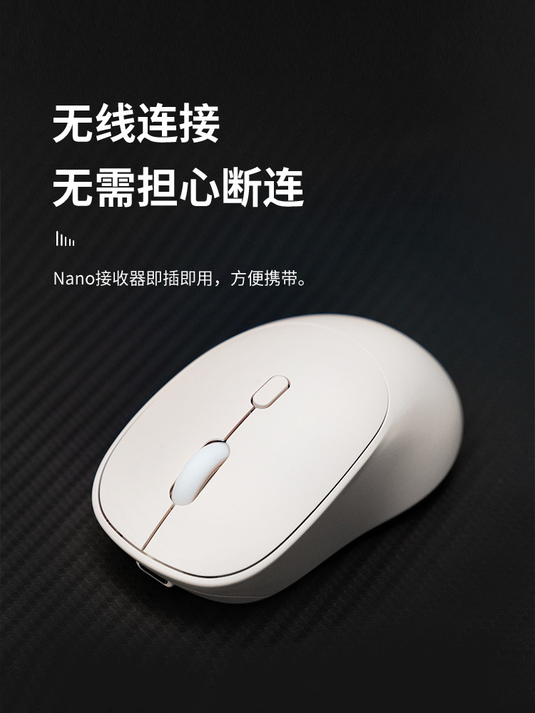 소녀를위한 무선 블루투스 듀얼 모드 마우스 오피스 게임 USB 충전식 데스크탑 컴퓨터 노트북 마우스