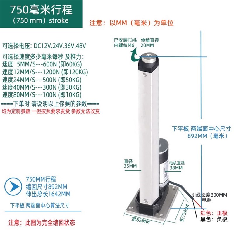 四川荣志盛和获得机电装置毛病智能检测设备专利处理现有机电装置毛病智能检测设备无法调整摄像头俯仰视点的问题