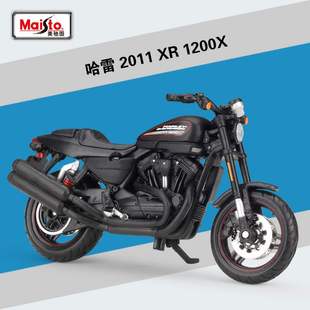 美驰图1 18哈雷戴维森2011XR1200X重机车仿真合金成品摩托车模型