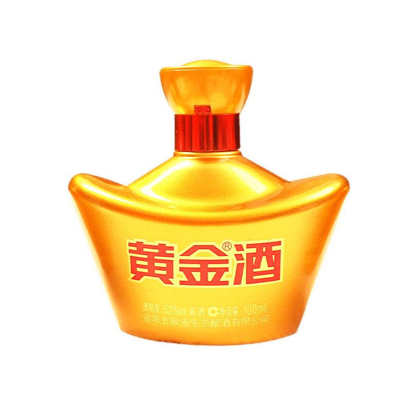 【品牌自营】黄金酒 52度 小元宝 100ml 单瓶装 送礼 自饮