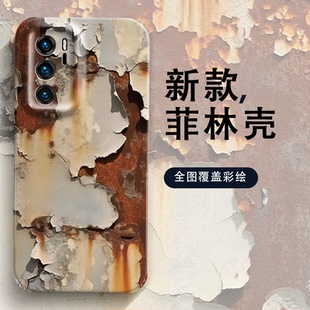 锈迹斑斑手机壳适用于华为pura80新款70pro铁生锈mate70破伤风nova14趣味荣耀400搞怪高端菲林保护套男款300