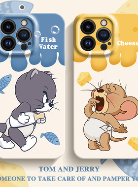 猫和老鼠手机壳苹果14适用15Promax情侣11卡通ip13可爱iPhone12杰瑞16网红8plus小众7p个性x猫咪xr新款17菲林