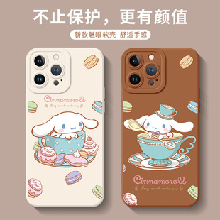 玉桂狗苹果13手机壳15新款 iPhone12可爱11promax情侣xr大耳狗xs卡通x闺蜜8plus液态硅胶7p小众软壳6女se3适用