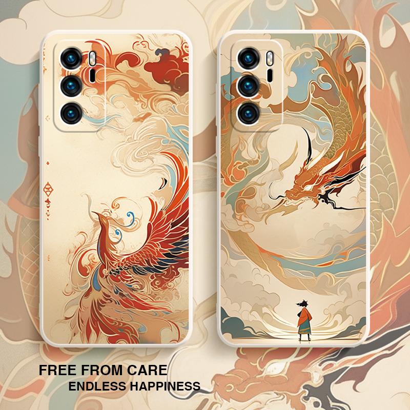 敦煌凤凰限定款龙年高级感手机壳