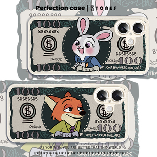 朱迪尼克情侣适用于iPhone17promax手机壳新款 钞票15疯狂动物城14可爱13高端12小羊皮保护套8plus 苹果16美元