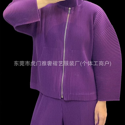 三宅褶皱外套2026春季新款时尚百搭纯色粗牙签褶休闲拉链开衫上衣
