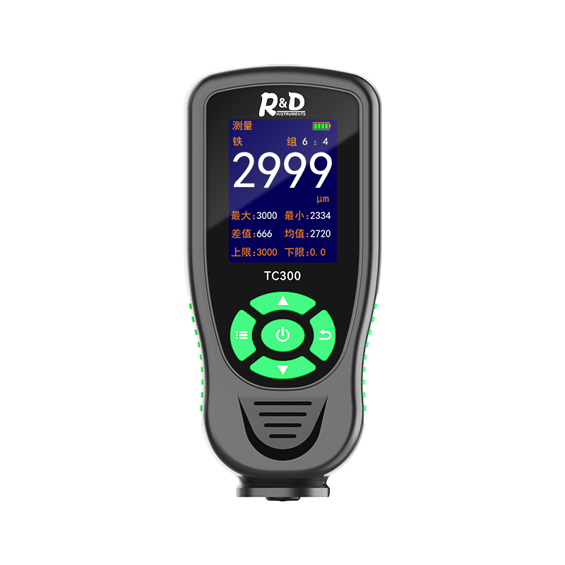 RDTC300锂电直充大量程