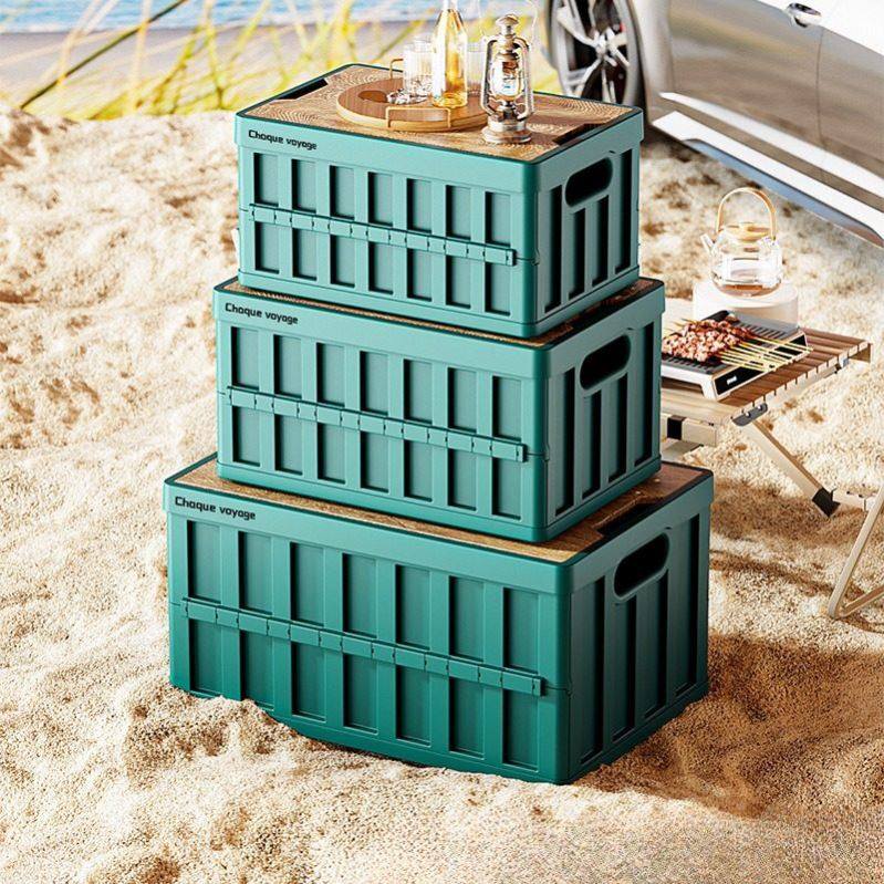 露营收纳箱车载野营储物箱汽车后备箱整理箱大号户外折叠收纳箱子,户外/登山/野营/旅行用品,露营折叠箱,淘宝优惠券,粉丝福利购,淘宝优惠卷