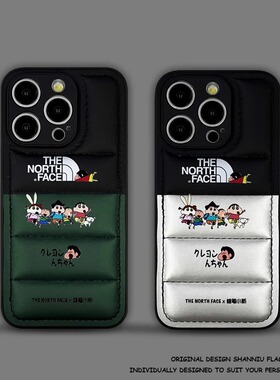 羽绒服北面搞怪小新适用三星s25ultra手机壳s23fe潮牌s24+新款s10情侣a06/a14创意a23/a35男女a53全包a71防摔