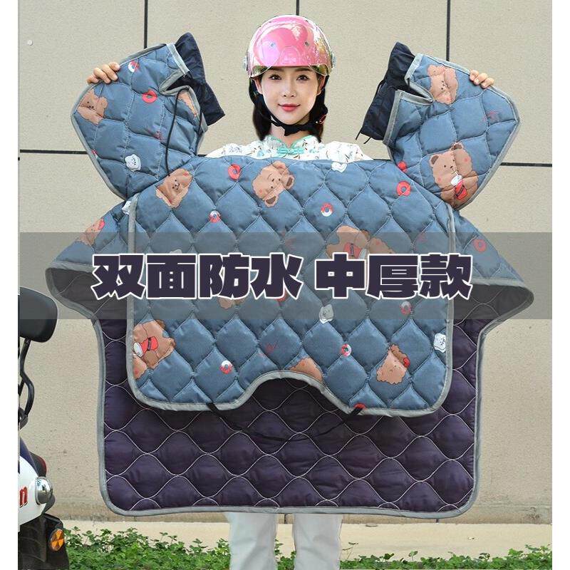 新型自行车踏板车小巧电动车防风小电驴人车分离挡风被女士摩托车