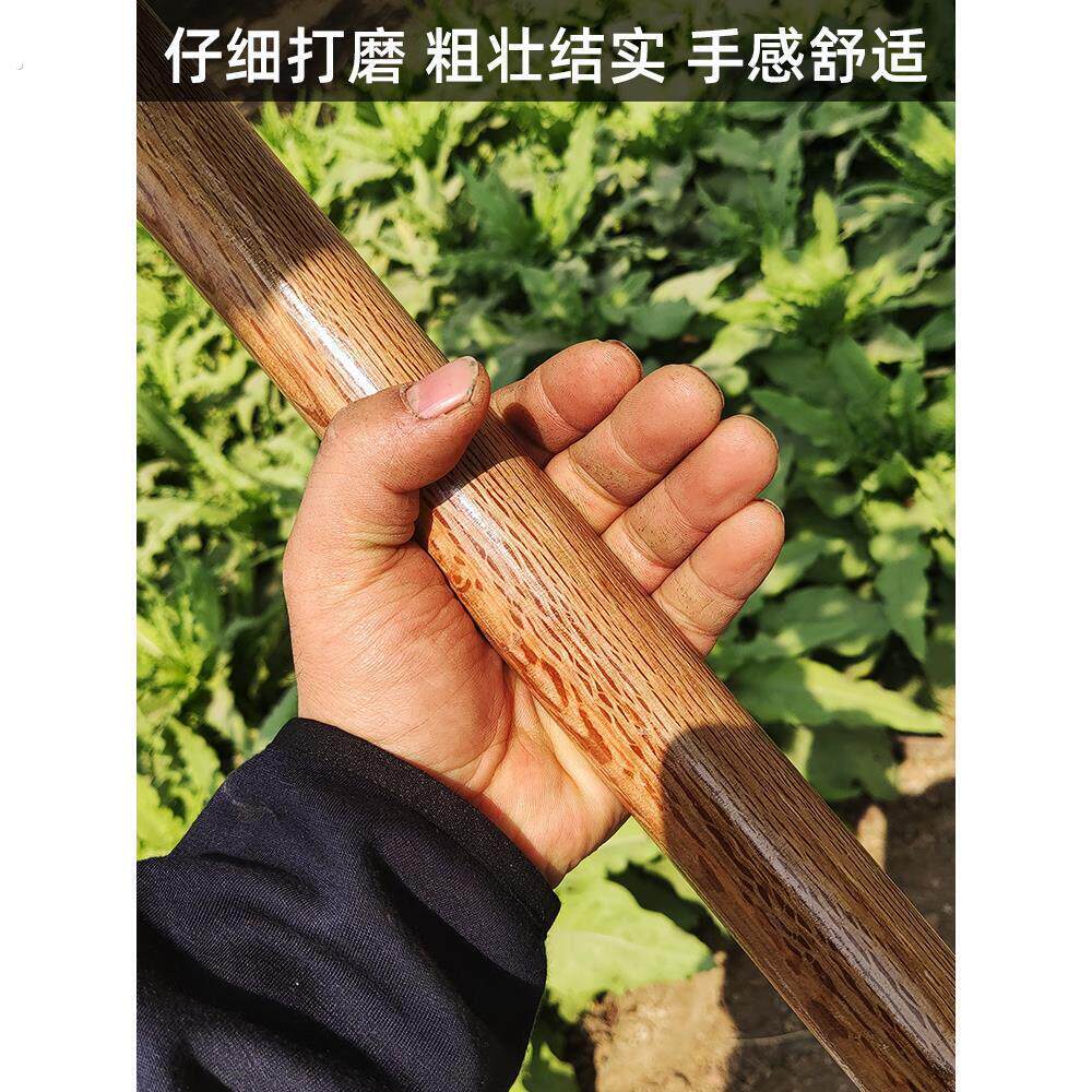 德国木锹把柞木锹柄铁锹铁锨把柄洋锹木柄武术短棍防身棍木柄