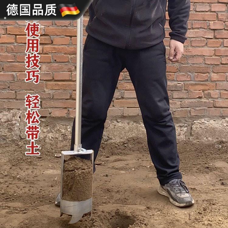 泥土打洞器挖土子取土器栽树种树挖坑挖电线杆洞打桩挖树洞
