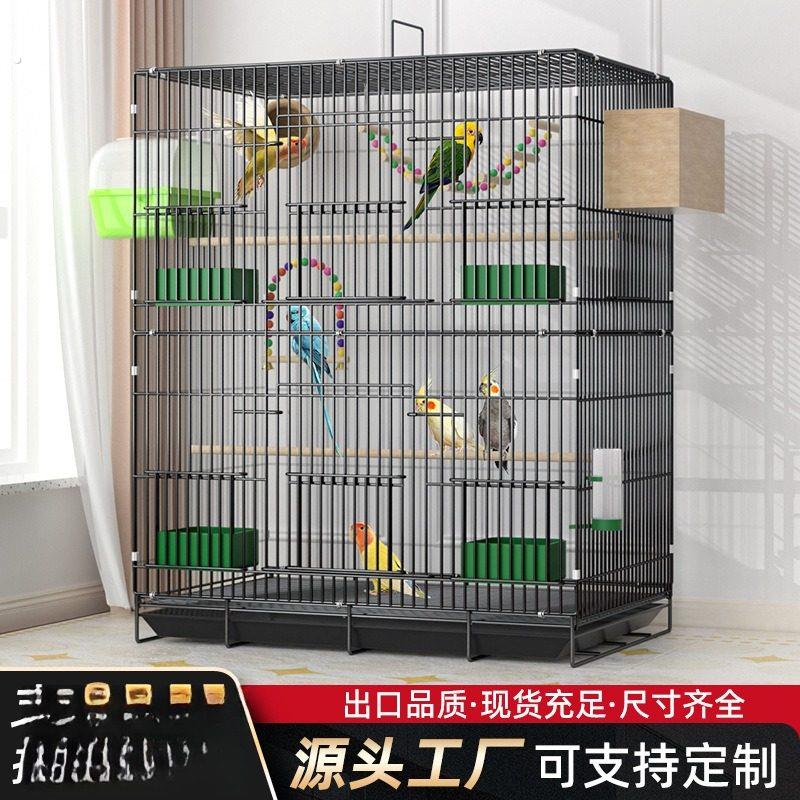 2025新款鸟笼子生态别墅大号虎皮鹦鹉笼玄凤鹩八哥笼牡丹文鸟豪华