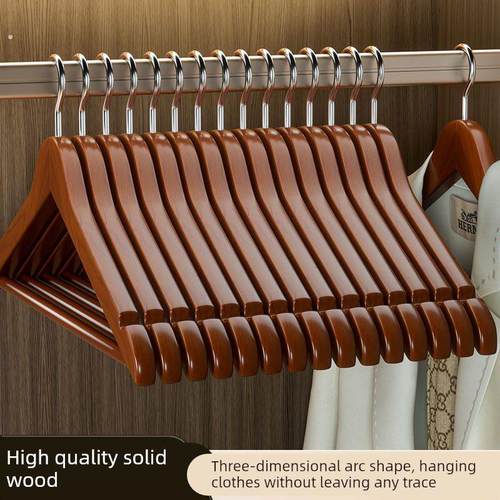 实木衣架挂衣衣挂衣柜晾衣木质衣架衣服撑子家用衣撑酒店衣服架子