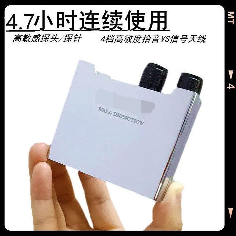 听声器声音放大器家用加强器声音变大器听音器探音细小耳机