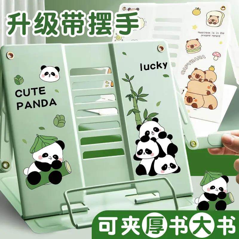 琴谱架乐谱架曲谱架桌面谱架可携式台式家用折叠吉他古琴三角