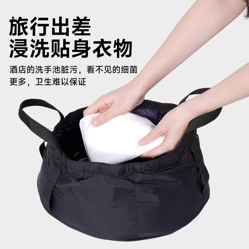 折叠水盆便携式旅行酒店泡脚桶旅游户外露营加厚超轻洗衣洗脸水桶