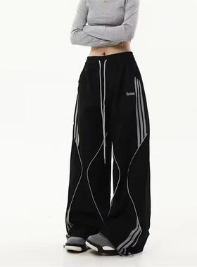 YDDT云朵电梯美式覆古条纹拼接解构休闲运动裤女hiphop街舞工装裤