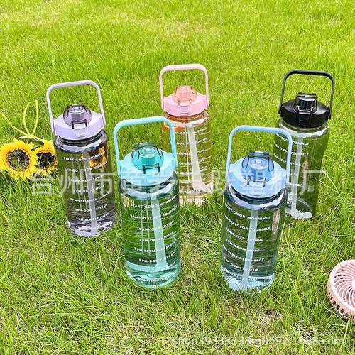 厂家直销塑料太空水杯大容量便捷户外运动水壶透明杯手提杯