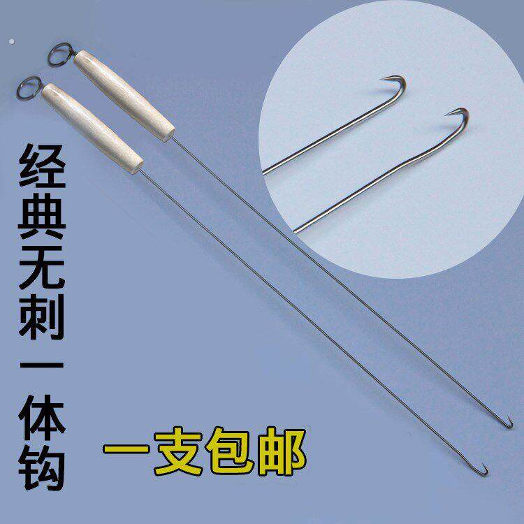 钓黄鳝钩自动电一体引条套装全套高岸专用懒人倒刺神器不锈钢新品