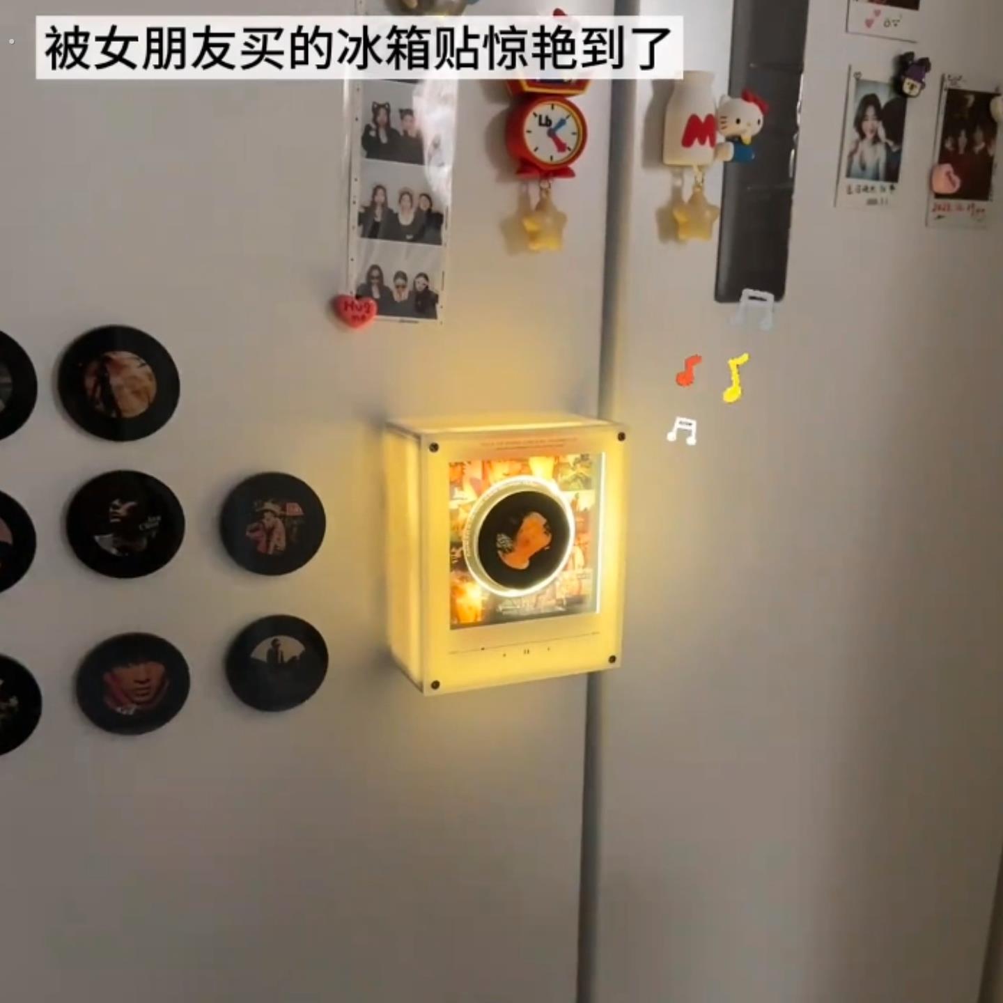抖音明星款音乐冰箱贴可旋转碟片小夜灯磁吸冰箱装饰创意冰箱摆件