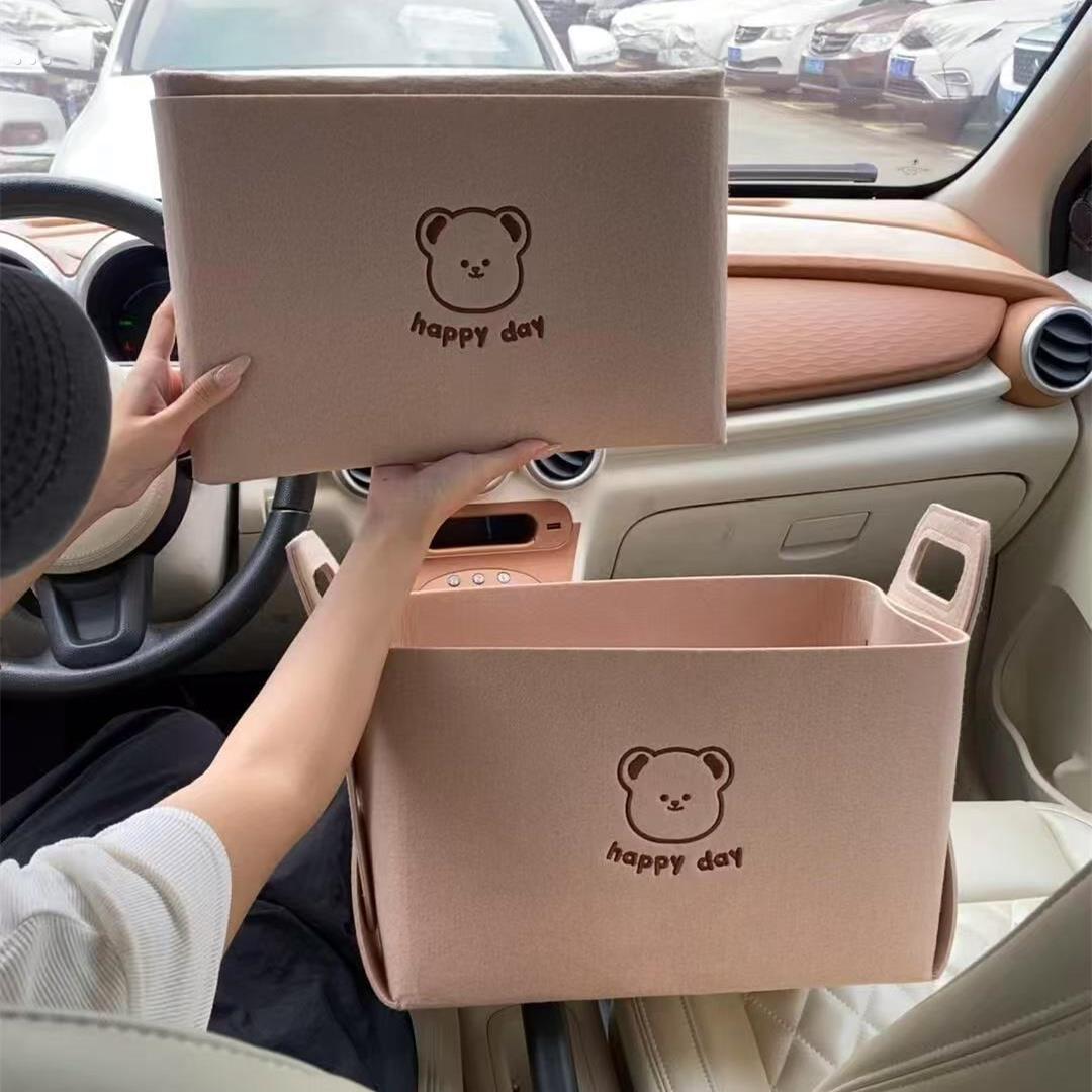 【新车的100个快递】车载收纳箱春游旅行零食筐后备箱杂物脏衣袋