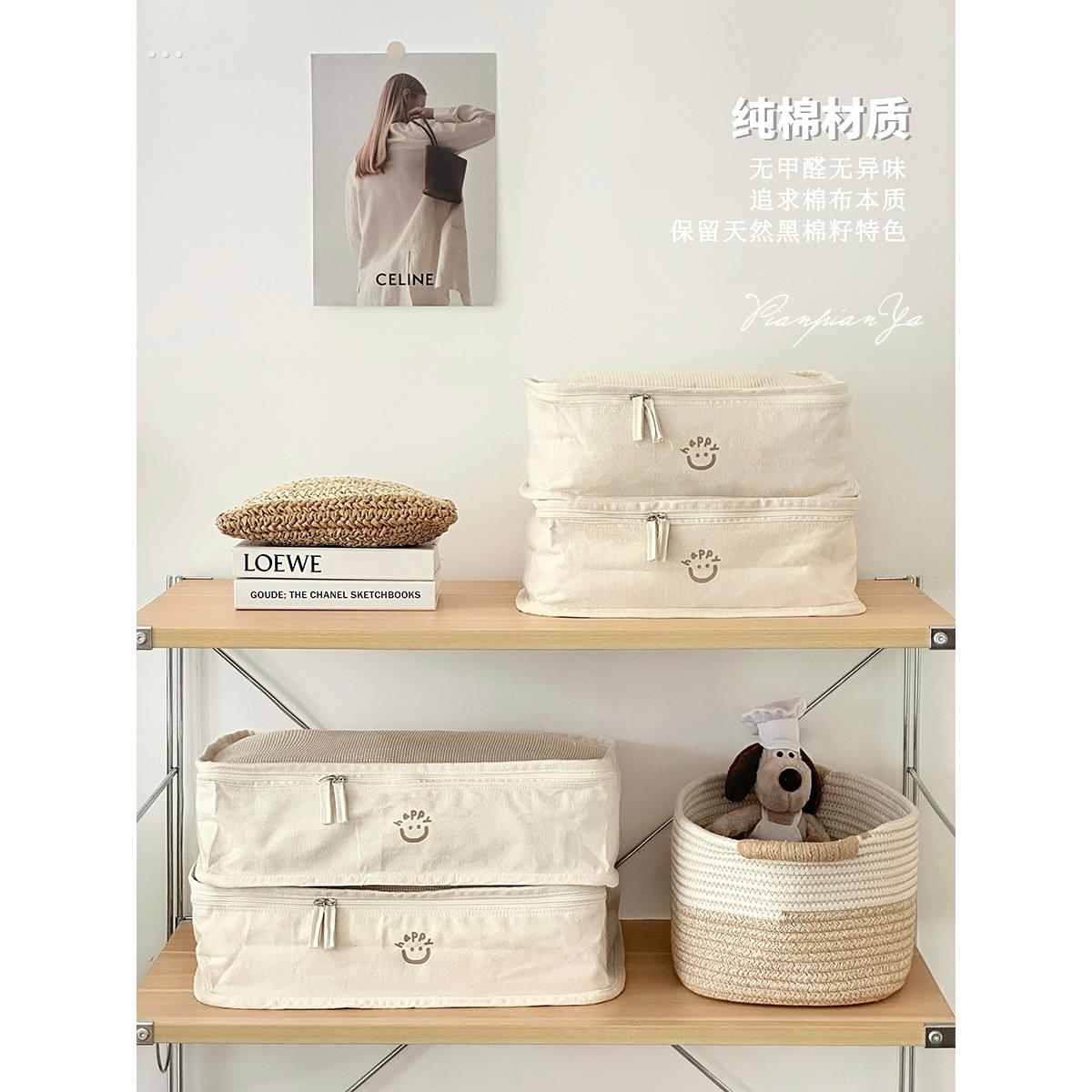 日式纯棉网纱衣物收纳袋大容量防尘袋便携旅行袋出差行李箱储物袋