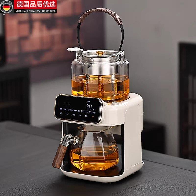 德国纯钛蒸汽萃茶机煮茶器黑茶家用茶饮机多功能全自动上水煮茶壶