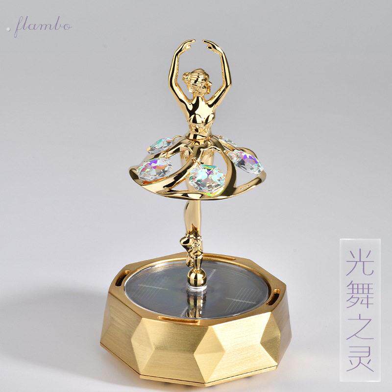 高端太阳能车载摆件香薰高级旋转芭蕾女神车内装饰品汽车挂件女士