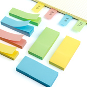 晨光标签贴YS 12备忘索引贴彩色便条纸小条优事贴有粘性可撕便签