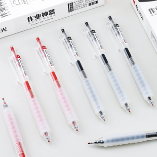 晨光作业神器ST笔头按动中性笔J0601软胶黑笔速干刷题专用笔热销