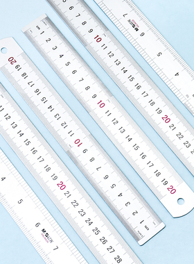 晨光铝合金尺96026刻度尺20CM小学生测量绘图测量办公用多功能尺