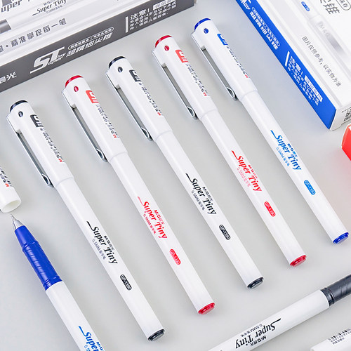 晨光ST笔尖小白签字笔