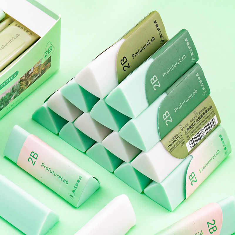 晨光森系三角三好橡皮